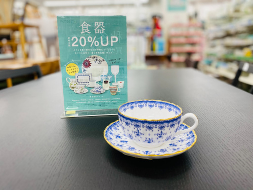 トレファクブログ画像1