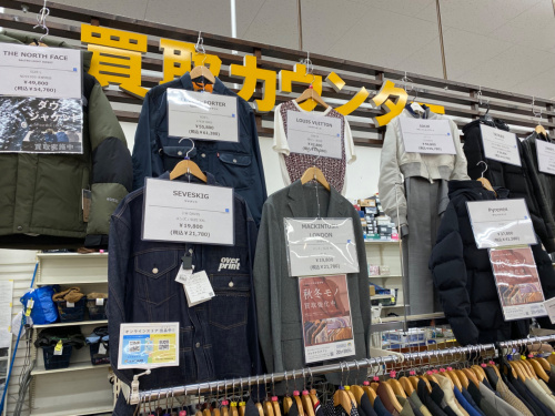 トレファクブログ画像6