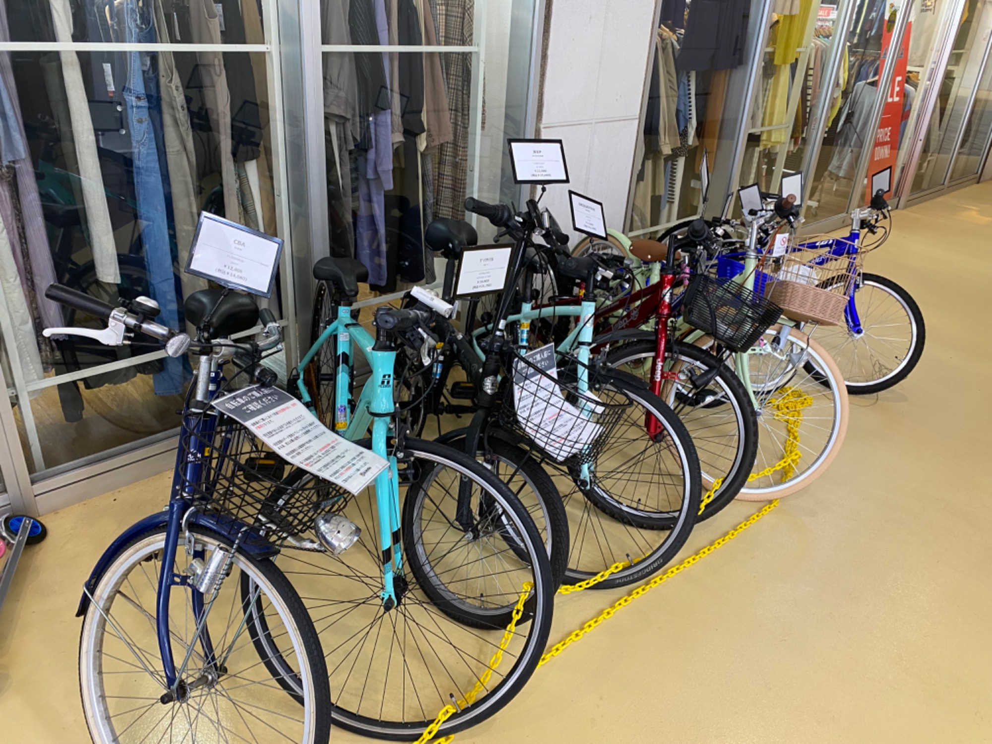 ルイガノ子供自転車　引き取り限定 K / キッズ / LOUIS GARNEAU / ルイガノ