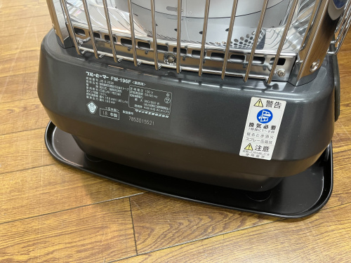 トレファクブログ画像4