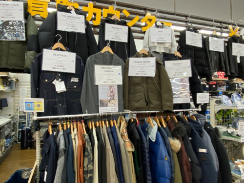 トレファクブログ画像4