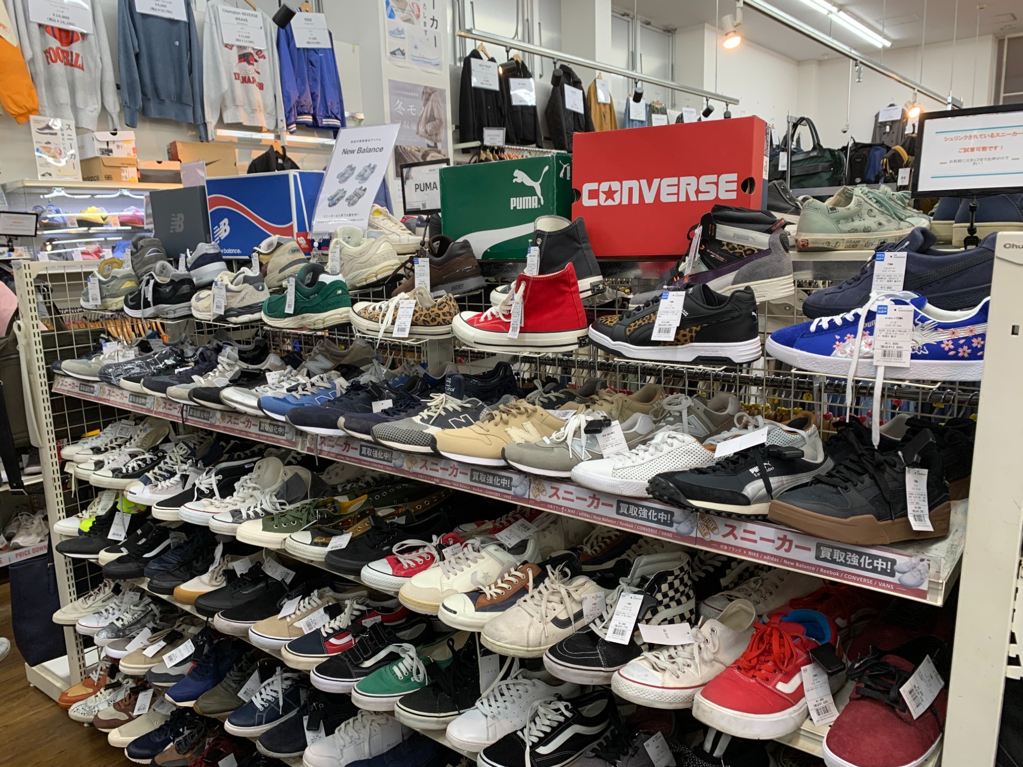 ヴィンテージモデル大歓迎】ADIDASからSTAN SMITH フランス製 80