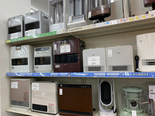 トレファクブログ画像7