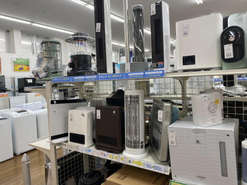 トレファクブログ画像8