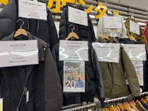 トレファクブログ画像2