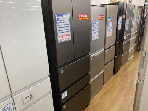 トレファクブログ画像8