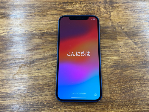 トレファクブログ画像2