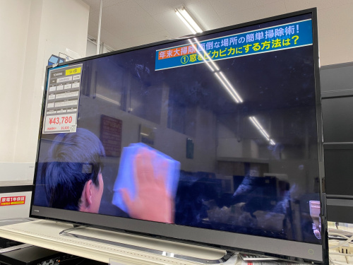 トレファクブログ画像3