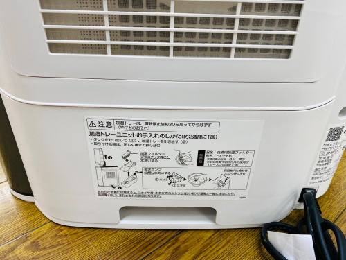トレファクブログ画像4