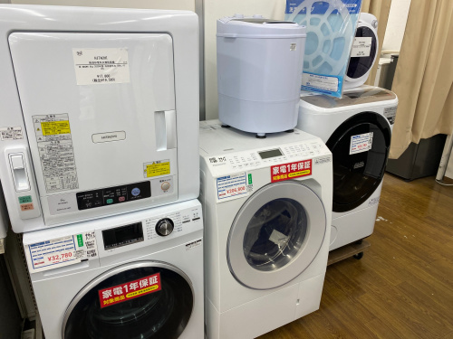 トレファクブログ画像7