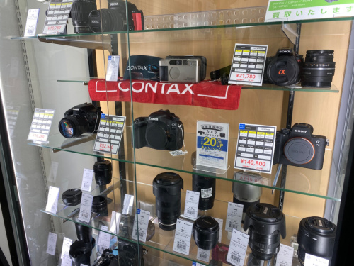 トレファクブログ画像4