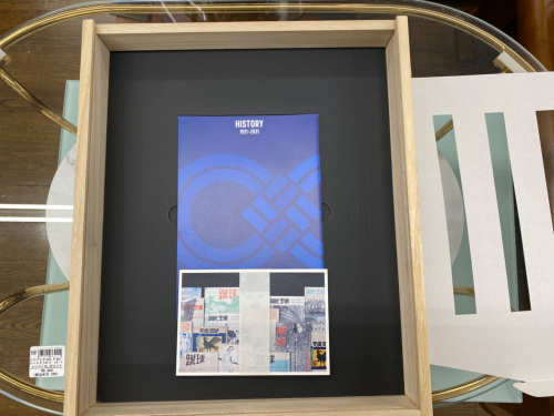 トレファクブログ画像3