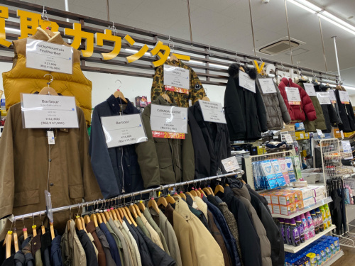 トレファクブログ画像6