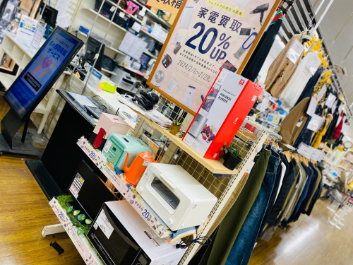 トレファクブログ画像1