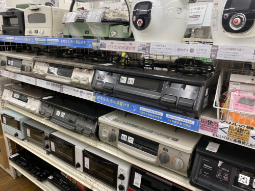 トレファクブログ画像7