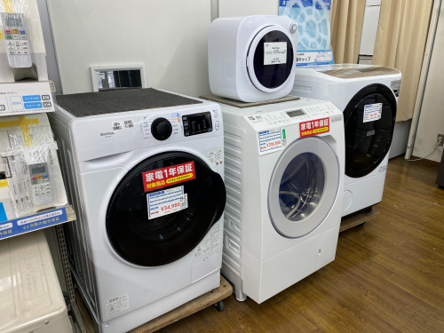 トレファクブログ画像5