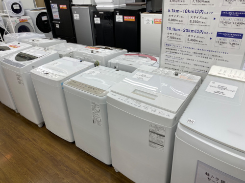 トレファクブログ画像4