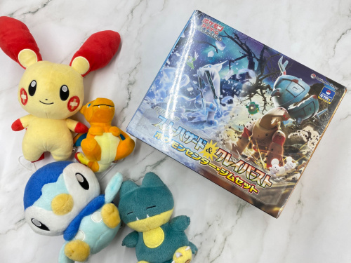 トレファクブログ画像1