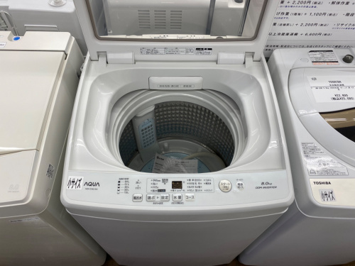 トレファクブログ画像2