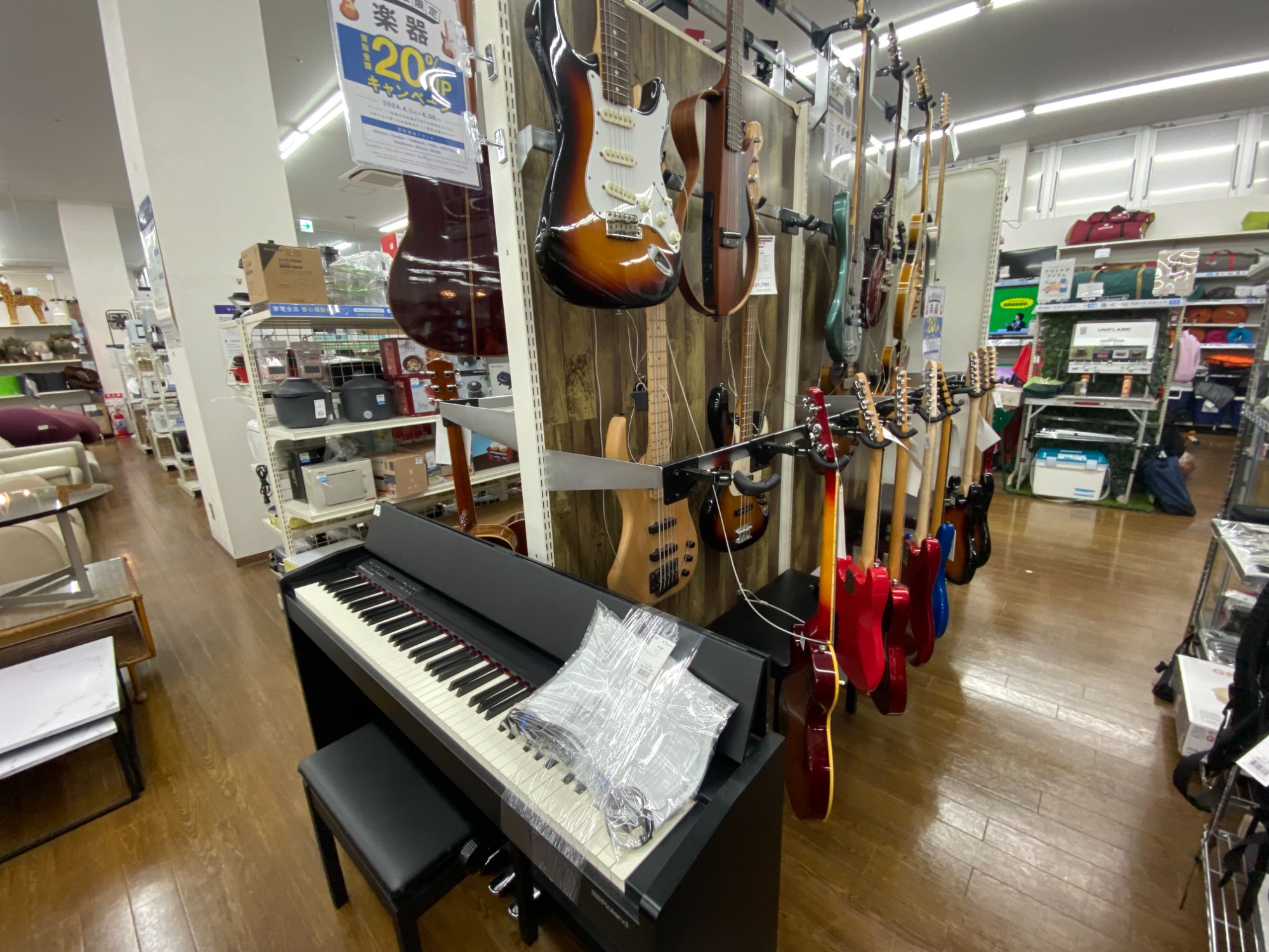 【取引中】電子ピアノ F-140R Roland ROLAND/ローランド】電子ピアノのご紹介です！！【F-140R】｜2024年04