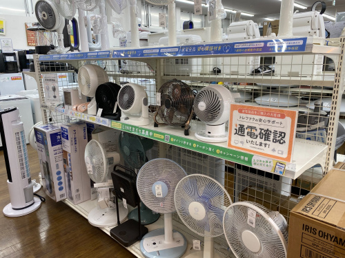 トレファクブログ画像3