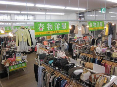 トレファク稲城若葉台店ブログ