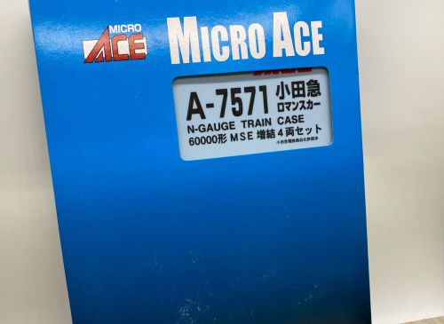 トレファクブログ画像2