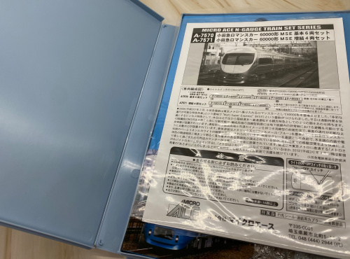 トレファクブログ画像3