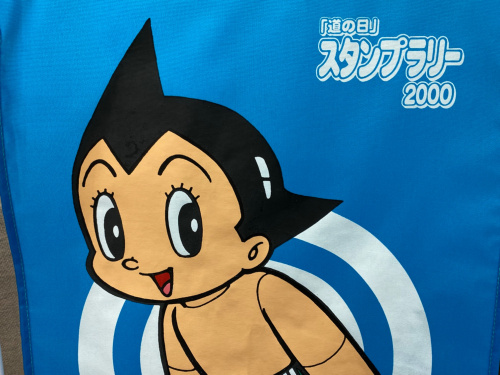 トレファクブログ画像7