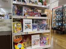 トレファク稲城若葉台店ブログ