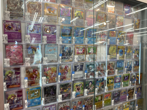 トレファクブログ画像5