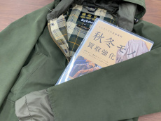 トレファク稲城若葉台店ブログ