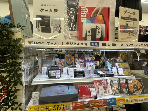 トレファクブログ画像6
