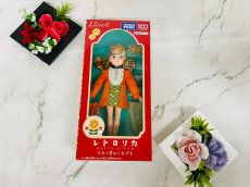 トレファク稲城若葉台店ブログ