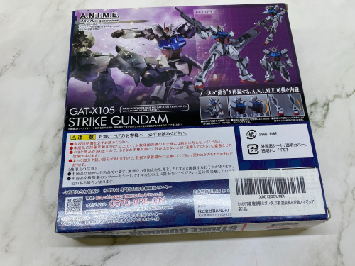 トレファクブログ画像3