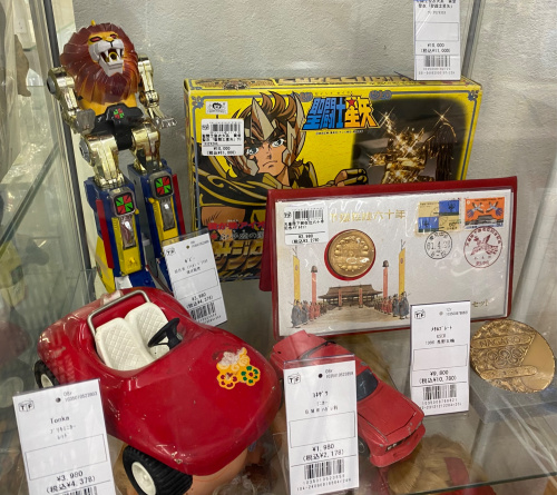 トレファクブログ画像9