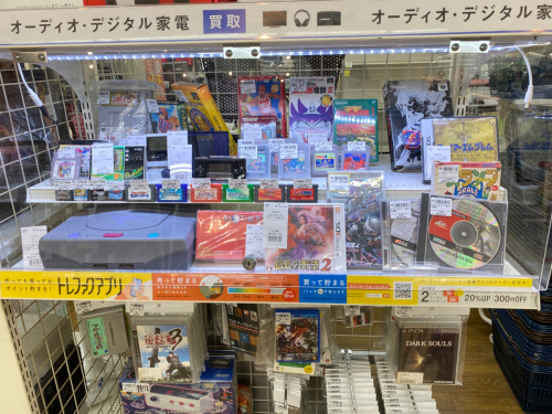 トレファクブログ画像10