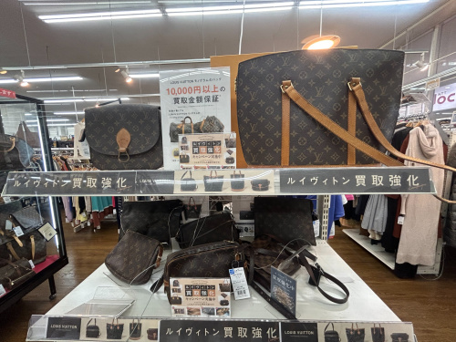 トレファクブログ画像5