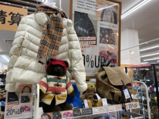 トレファク稲城若葉台店ブログ