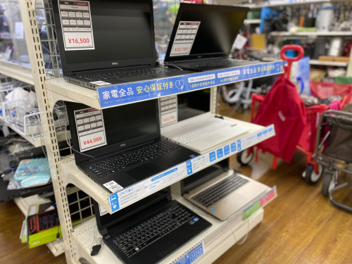 トレファクブログ画像4