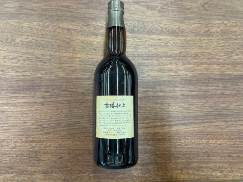 トレファクブログ画像3