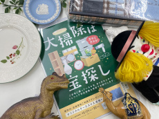 トレファク稲城若葉台店ブログ