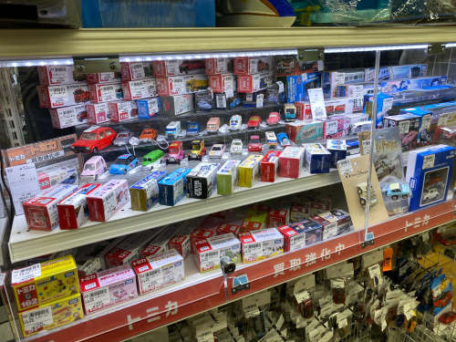 トレファクブログ画像4