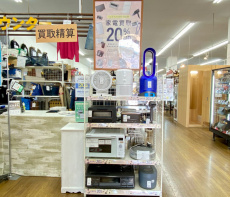 トレファク稲城若葉台店ブログ