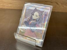トレファク稲城若葉台店ブログ