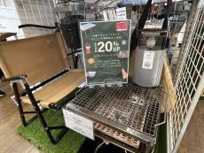 トレファク稲城若葉台店ブログ