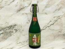 トレファク稲城若葉台店ブログ