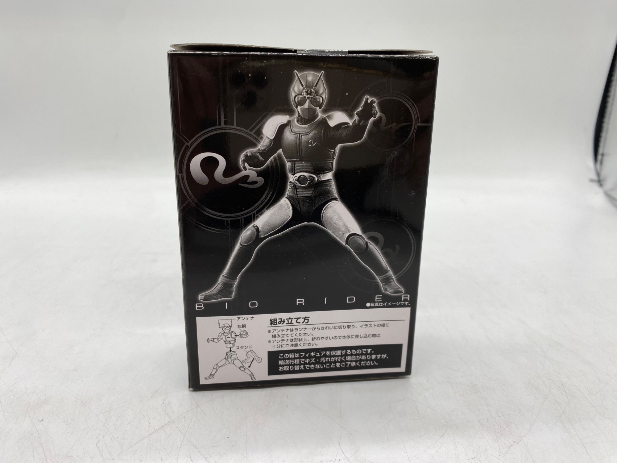 HDM創絶 仮面ライダーBLACK RX、ロボライダー、バイオライダー 3