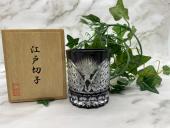 トレファク稲城若葉台店ブログ