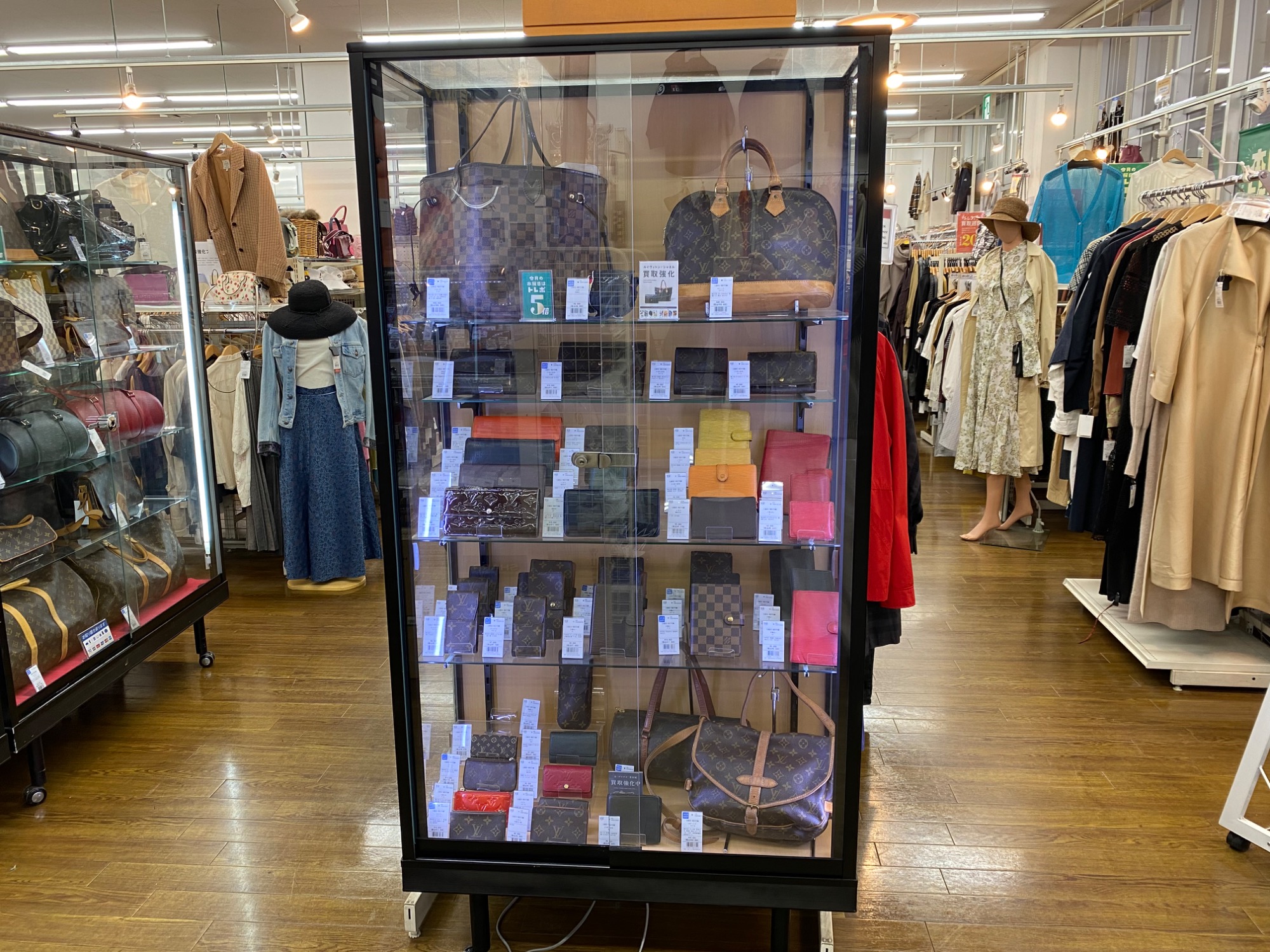 4月の毎週水曜日はトレポ5倍デー】今回はLOUIS VUITTON /ルイ